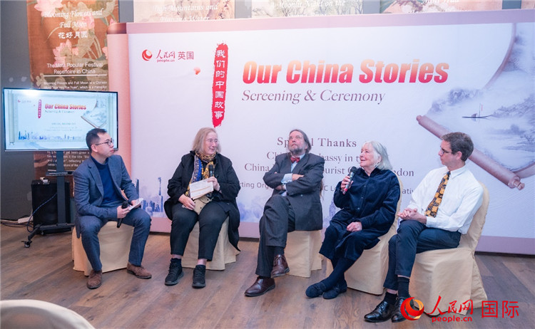 嘉賓發(fā)言。人民網(wǎng) 郭錦標(biāo)攝