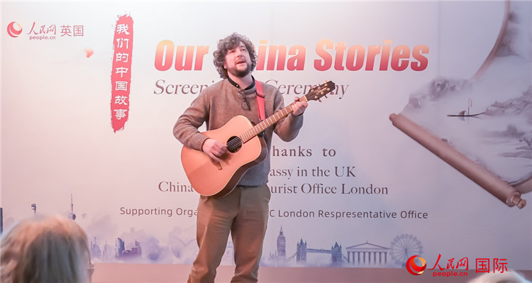 葛瑞斯·波尼洛演唱《不朽的李白》。人民網(wǎng) 郭錦標(biāo)攝