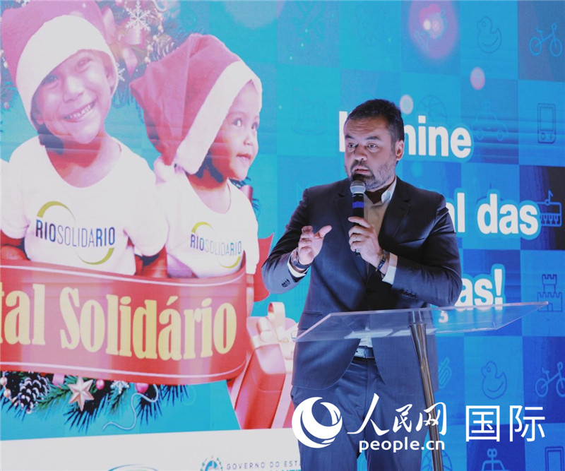 里約州州長克勞迪奧·卡斯特羅發(fā)表致辭。人民網(wǎng)記者宋亦然攝