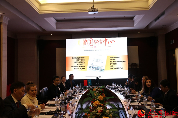 活動(dòng)現(xiàn)場(chǎng)。人民網(wǎng)記者 李強(qiáng)攝