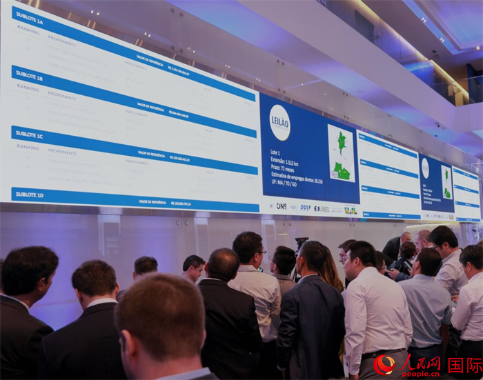 開標(biāo)現(xiàn)場。人民網(wǎng)記者 宋亦然攝