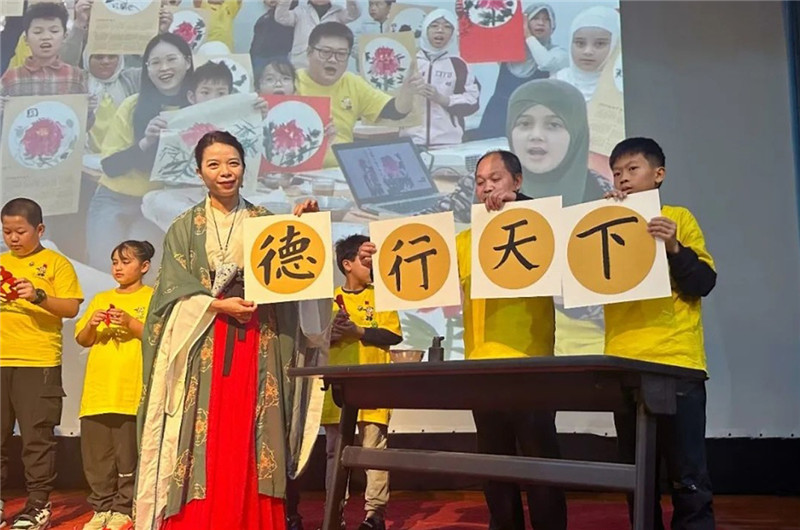 圖為2023“中華文化大樂園—埃及開羅營”閉幕式活動現(xiàn)場。主辦方供圖