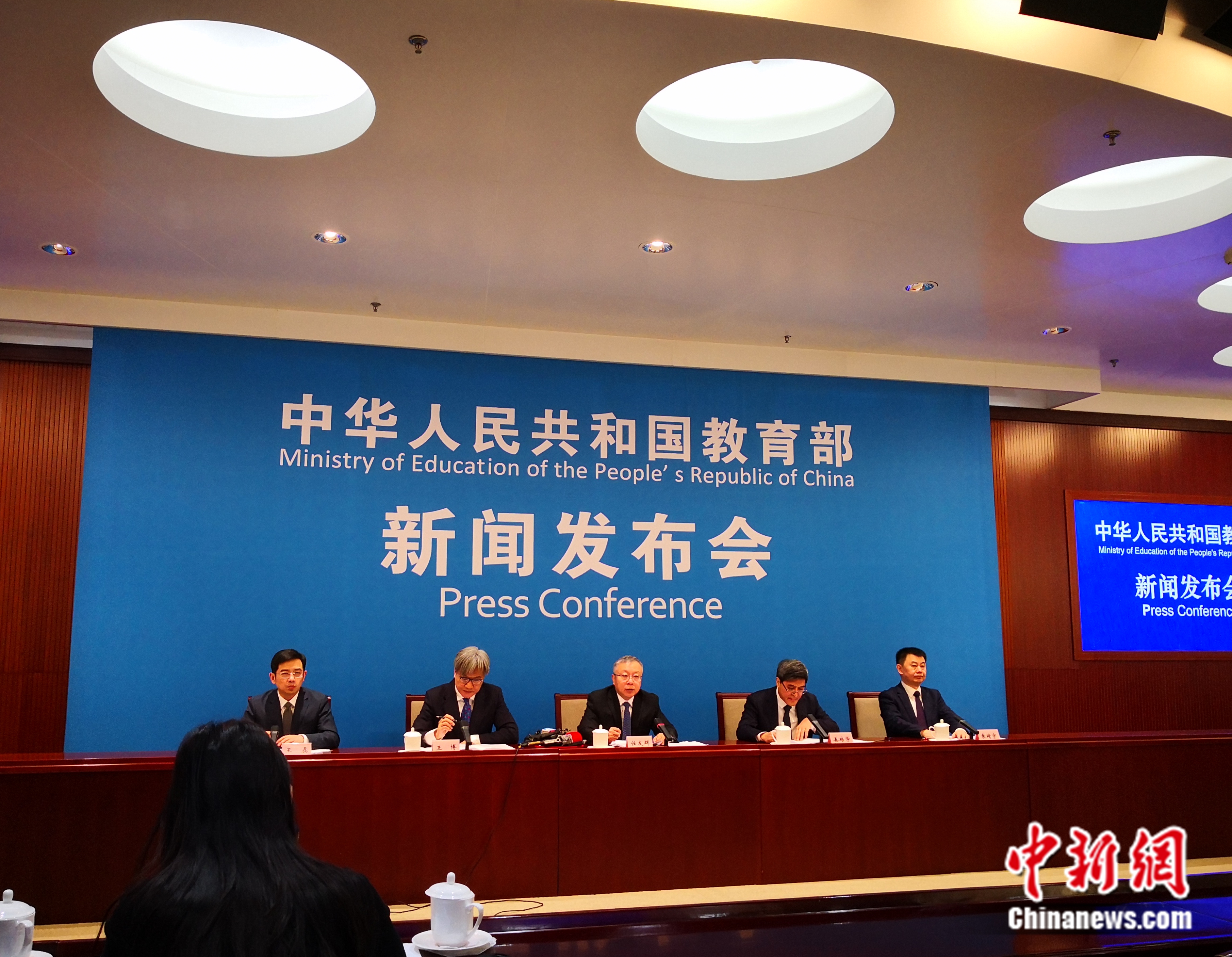 教育部新聞發(fā)布會現(xiàn)場。袁秀月 攝