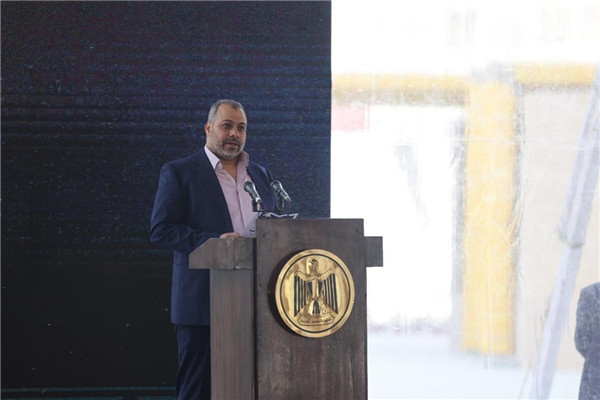 Banna發(fā)表講話。主辦方供圖