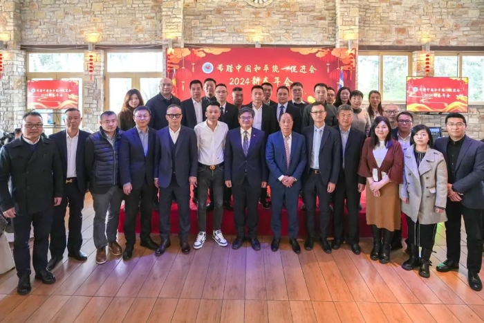 活動(dòng)與會(huì)嘉賓合影。  主辦方供圖_副本