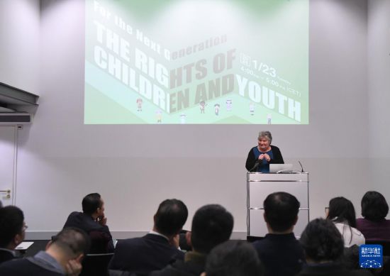 這是1月23日在瑞士日內(nèi)瓦拍攝的聯(lián)合國人權(quán)理事會第四輪國別人權(quán)審議工作組會議主題邊會“下一代的人權(quán)保障：關(guān)注兒童青少年權(quán)利”會場。 新華社記者 連漪 攝