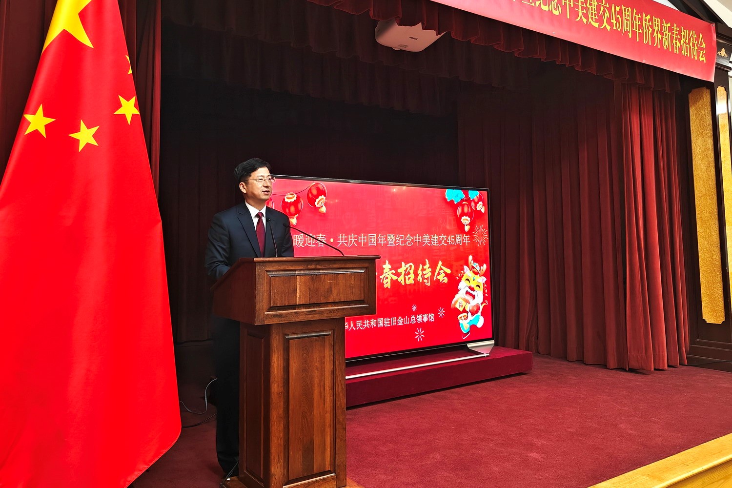 總領(lǐng)事張建敏致辭。主辦方供圖