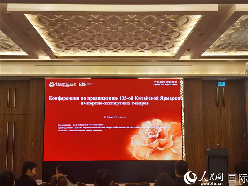 活動(dòng)現(xiàn)場(chǎng)。人民網(wǎng)記者 李強(qiáng)攝