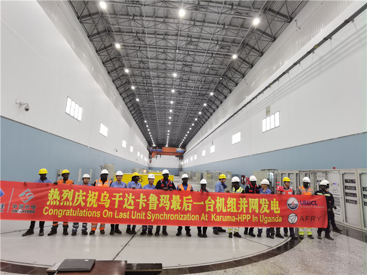 現(xiàn)場(chǎng)合影。王劍攝