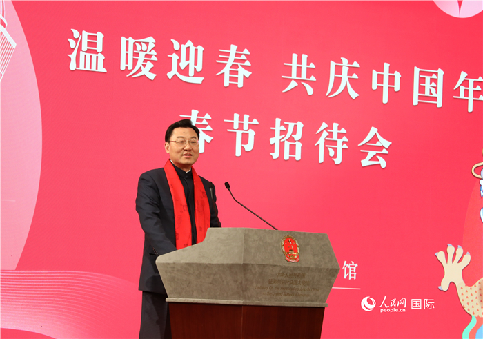 中國駐美國大使謝鋒發(fā)表致辭，向全體在美同胞致以親切問候。人民網(wǎng)記者 李志偉攝