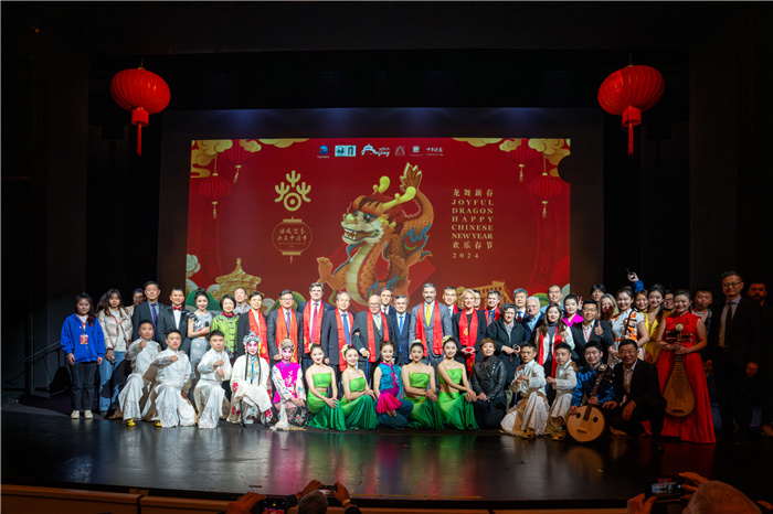 與會嘉賓合影。中國駐希臘大使館供圖