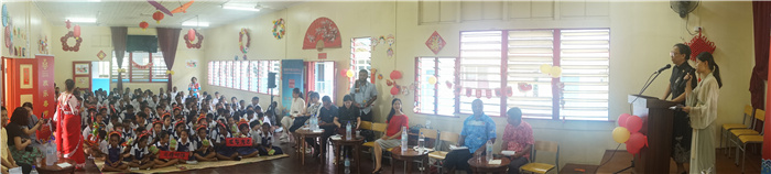 “歡樂春節(jié)進(jìn)校園”在斐濟(jì)勞托卡中華學(xué)校禮堂舉行。陳鵬攝