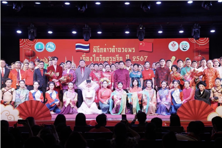  圖為2024“歡樂春節(jié)”中泰互致新春賀辭活動現(xiàn)場。中國駐泰國大使館文化處供圖