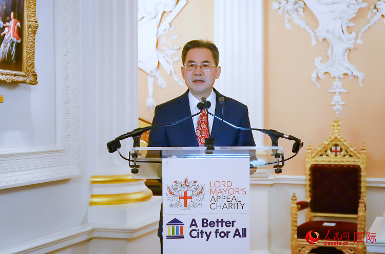 圖為中國駐英國大使鄭澤光致辭。人民網(wǎng) 郭錦標(biāo)攝