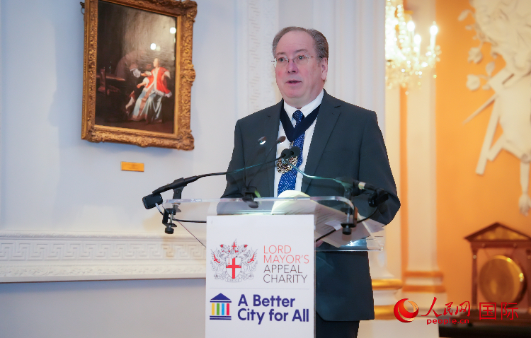 圖為倫敦金融城市長邁克爾·邁內(nèi)利致辭。人民網(wǎng) 郭錦標(biāo)攝
