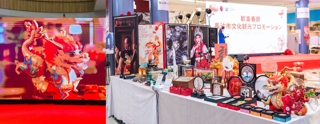 活動現(xiàn)場。中國駐大阪旅游辦事處供圖