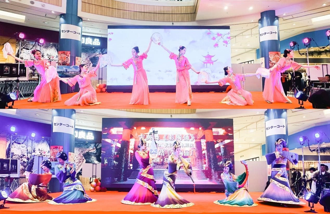 活動現(xiàn)場。中國駐大阪旅游辦事處供圖