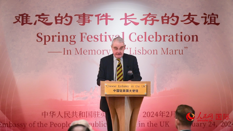 英國退役少校費(fèi)恩祺致辭。人民網(wǎng) 郭錦標(biāo)攝