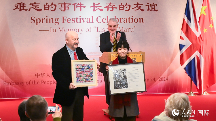 活動現(xiàn)場。人民網(wǎng) 郭錦標(biāo)攝