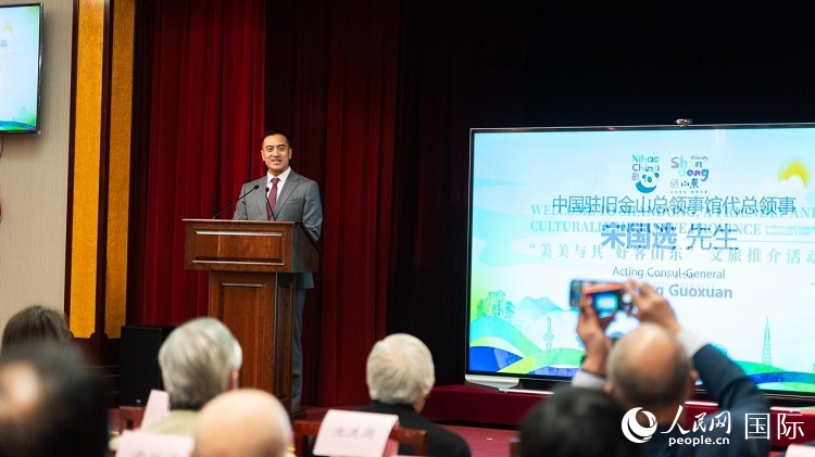 駐舊金山代總領事宋國選代總領事致辭。荊韻 攝