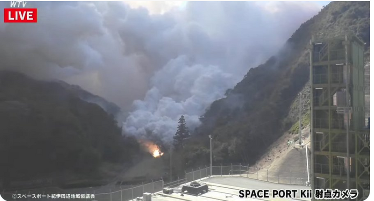 外媒：日本初創(chuàng)公司Space One火箭發(fā)射失敗，在半空中發(fā)生爆炸