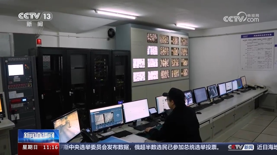 前沿技術(shù)催生新產(chǎn)業(yè)、新模式、新動能 科技創(chuàng)新滿足百姓美好生活新期待