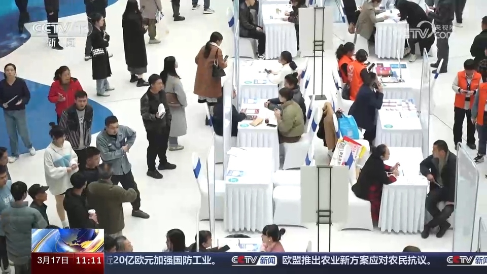 企業(yè)訂單漲 用工需求旺 系列招聘活動全力穩(wěn)就業(yè)、保用工、促發(fā)展