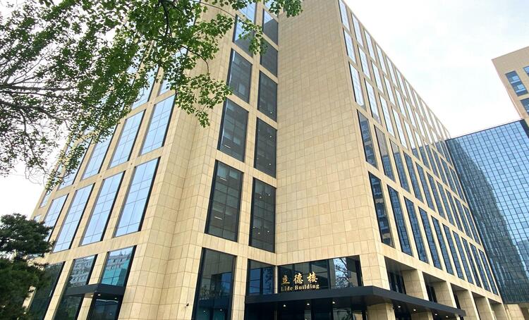 時(shí)政微觀察|立德樓里話(huà)“立德”