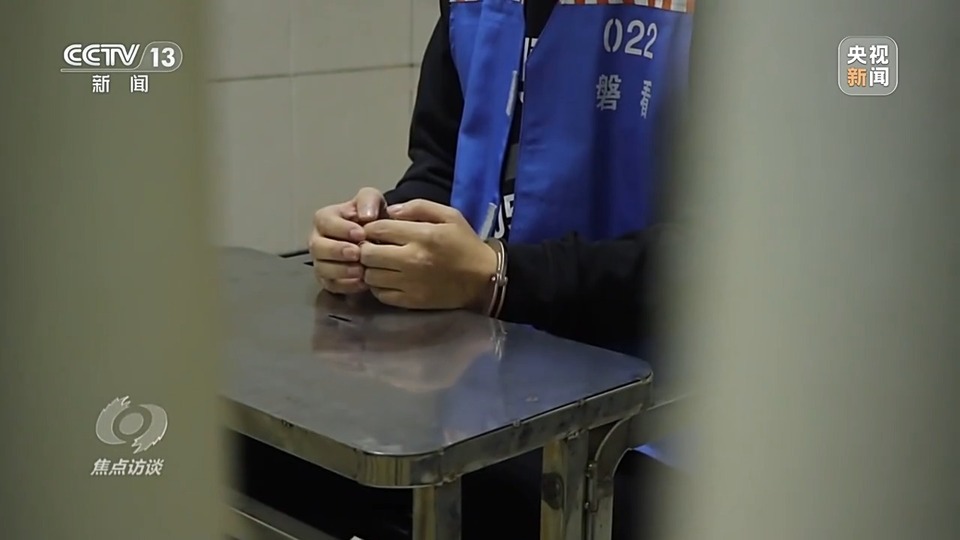 焦點訪談丨警惕老騙術新“馬甲”！ 起底民族資產解凍類詐騙套路