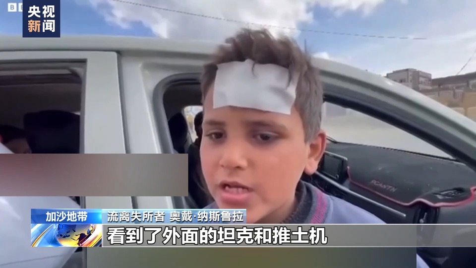 流離失所者目擊以軍襲擊希法醫(yī)院:來(lái)不及有任何抵抗