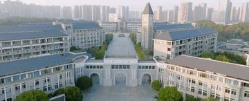 時(shí)政Vlog|走進(jìn)千年學(xué)府 感受文脈傳承