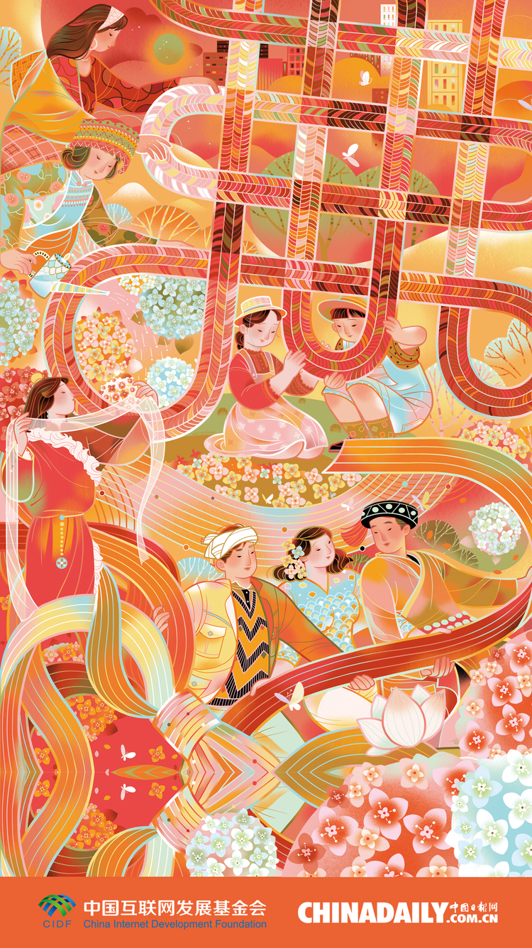 比利時(shí)前駐華大使:云南是世界自然與人文多樣性的“燈塔”