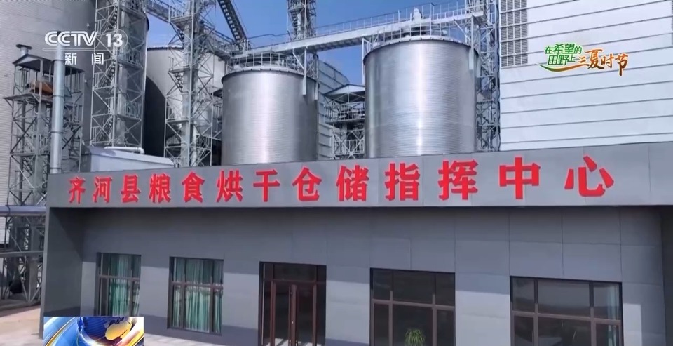 “三夏”生產思維導圖安排上了！還有政府大院等你來“曬”