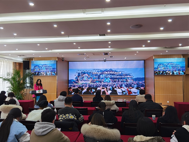 “歡樂春節(jié) 安逸四川”2022年全省新春文旅惠民活動新聞通氣會。四川省文旅廳供圖