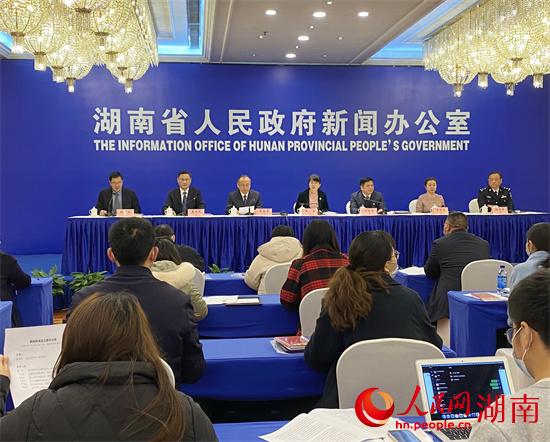 發(fā)布會(huì)現(xiàn)場(chǎng)。 人民網(wǎng) 向宇攝