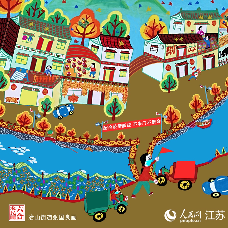 生活慢下來，防疫快起來。張國良畫