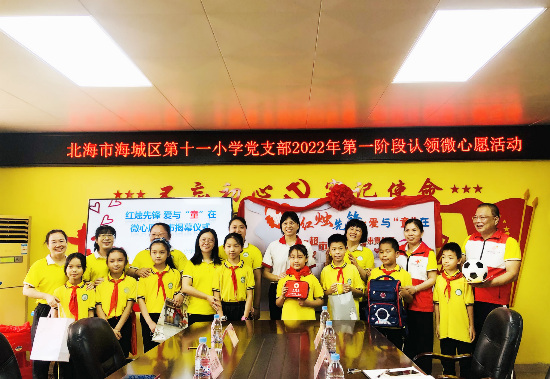 活動現(xiàn)場。張伊涵攝