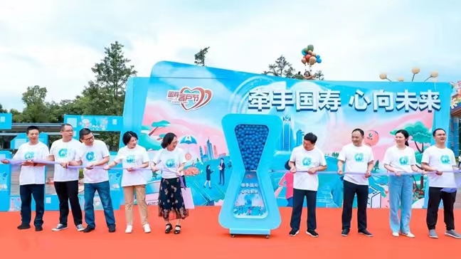 客戶節(jié)活動(dòng)。受訪單位供圖