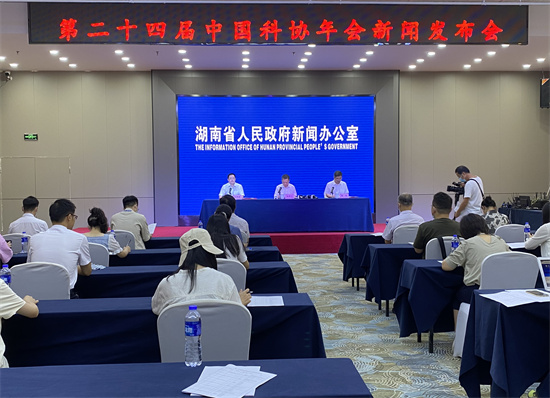 發(fā)布會現(xiàn)場。 向宇攝