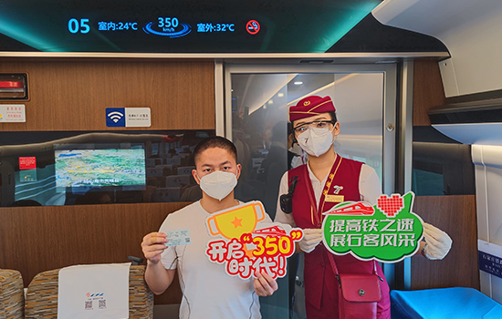 調(diào)圖后京廣高鐵京武段常態(tài)化按時速350公里高標運營，京廣線多個城市間旅行時間進一步壓縮。 北京鐵路局石家莊客運段供圖