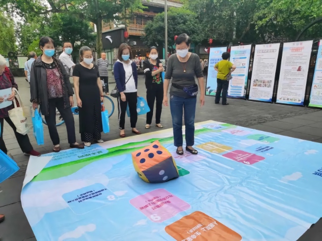 應(yīng)急科普活動現(xiàn)場。四川省應(yīng)急管理廳供圖