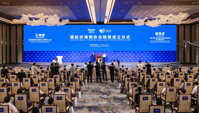 2、2022東亞海洋合作平臺青島論壇開幕式（贏尚文化供圖 ）