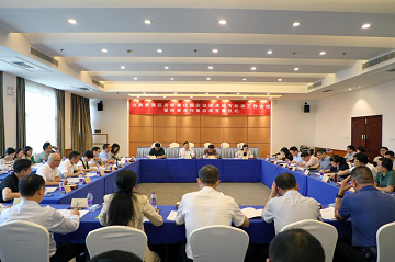 標(biāo)準(zhǔn)編制工作會(huì)議現(xiàn)場(chǎng)。單位供圖