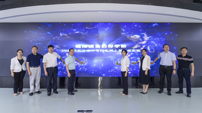 活動現(xiàn)場。單位供圖