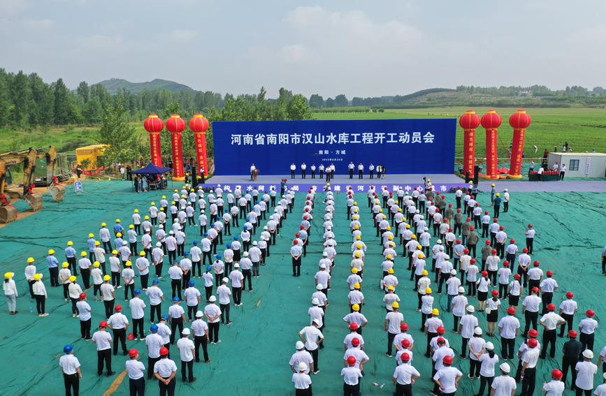 開工現(xiàn)場。河南省水利廳彭可攝