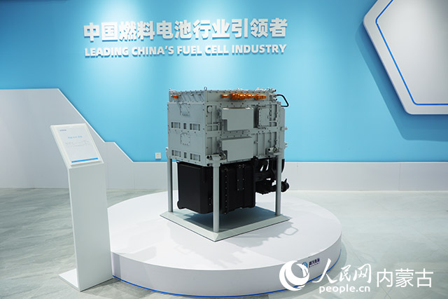 鄂爾多斯市國鴻氫能科技有限公司生產(chǎn)的氫燃料電池。人民網(wǎng)記者 趙夢月攝
