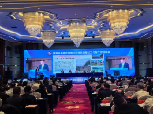 會議現(xiàn)場。匡瀅 攝