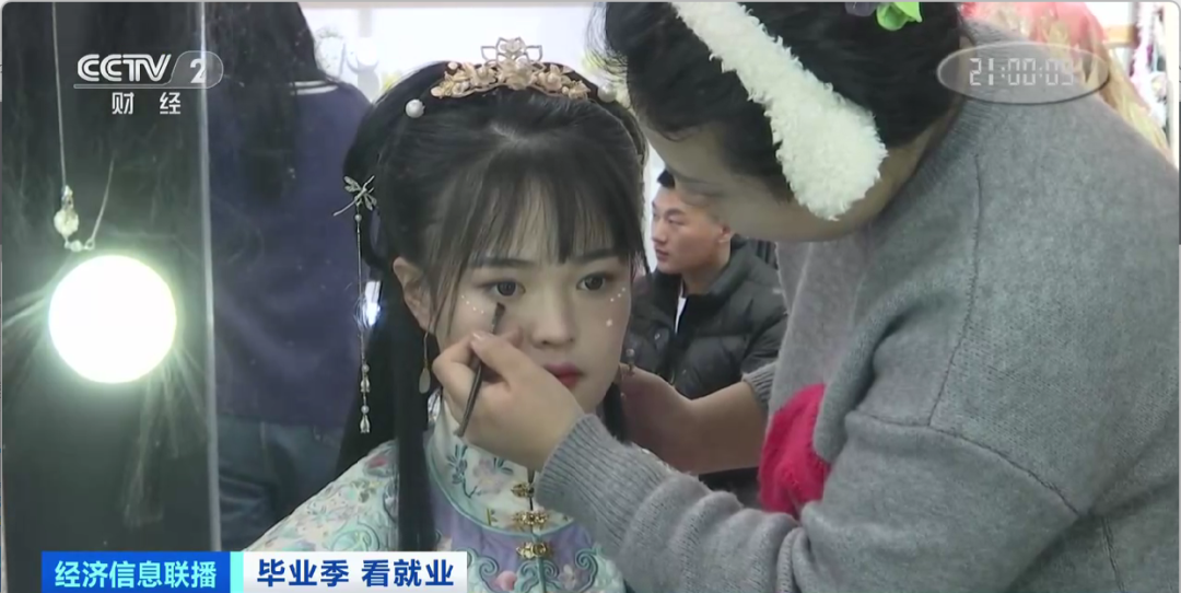 民宿管家、外賣運(yùn)營師……這些新職業(yè)擴(kuò)寬就業(yè)空間