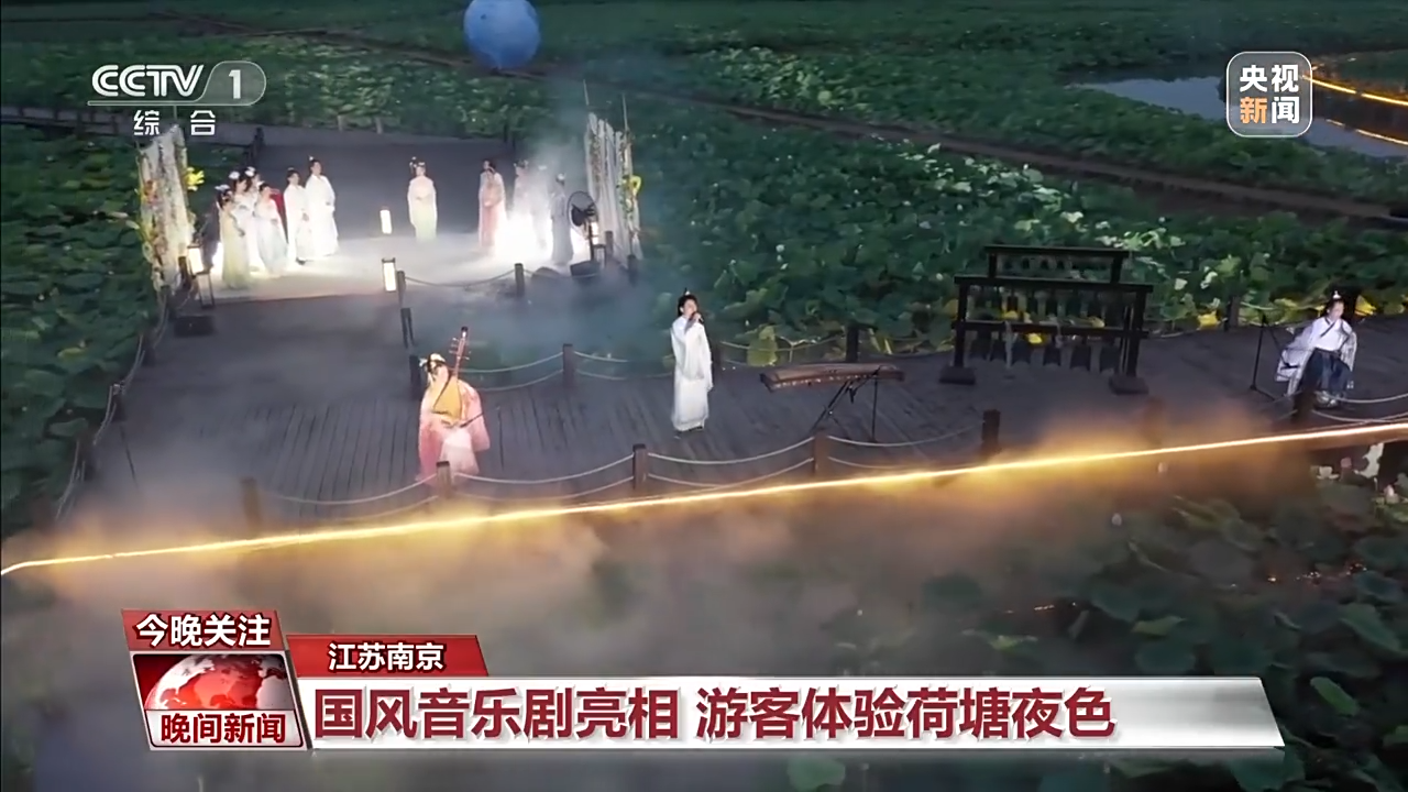 非遺游、避暑游、文化游……端午假期這些消費(fèi)新體驗等你打卡！