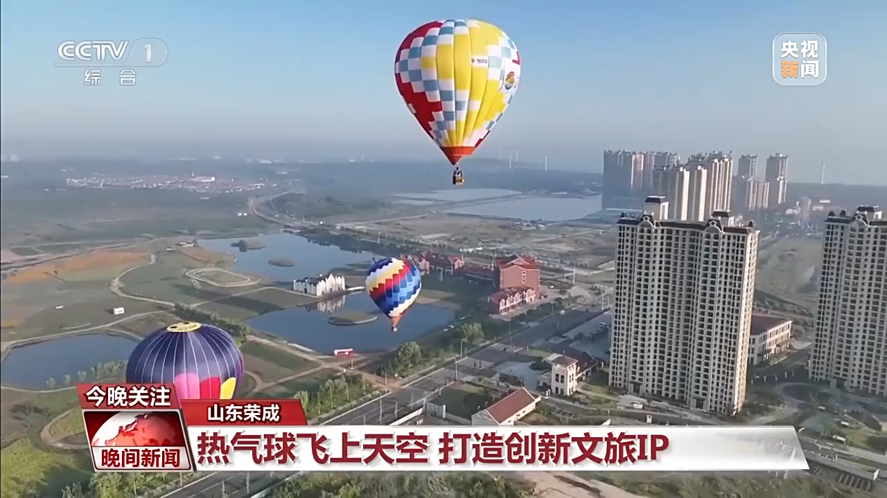 非遺游、避暑游、文化游……端午假期這些消費(fèi)新體驗等你打卡！